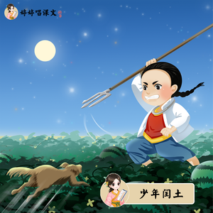 男生肌肌涌女生肌肌视频
