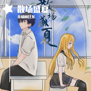 男生肌肌涌女生肌肌视频
