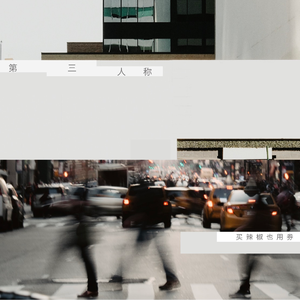 男生肌肌涌女生肌肌视频
