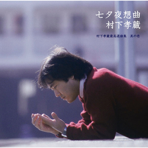 男生肌肌涌女生肌肌视频
