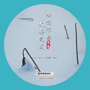 男生肌肌涌女生肌肌视频
