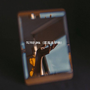 男生肌肌涌女生肌肌视频
