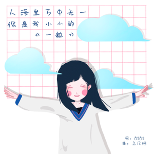 男生肌肌涌女生肌肌视频
