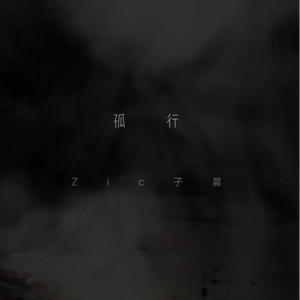 男生肌肌涌女生肌肌视频
