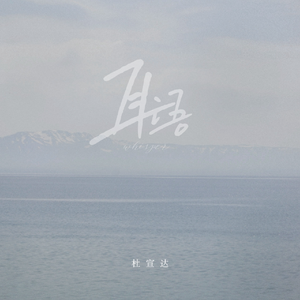 男生肌肌涌女生肌肌视频
