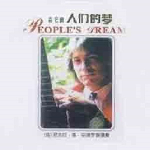 男生肌肌涌女生肌肌视频
